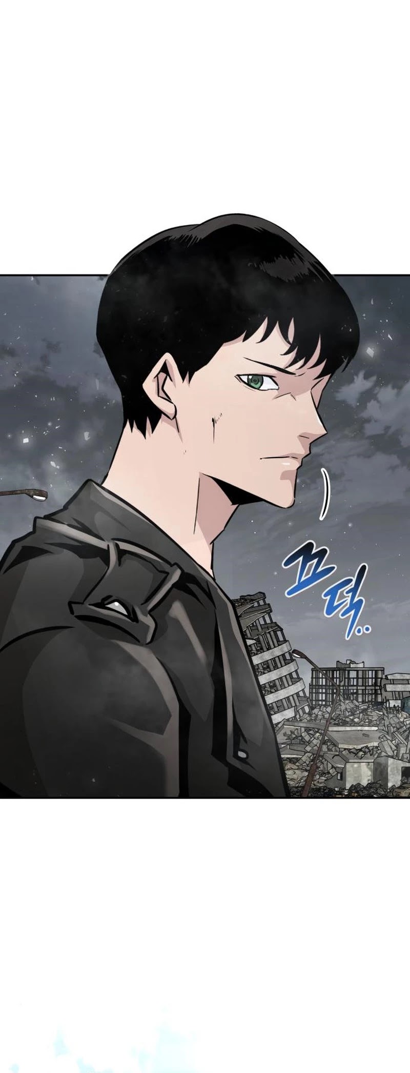 All Rounder Chapter 48 page 41 - Chapter 48