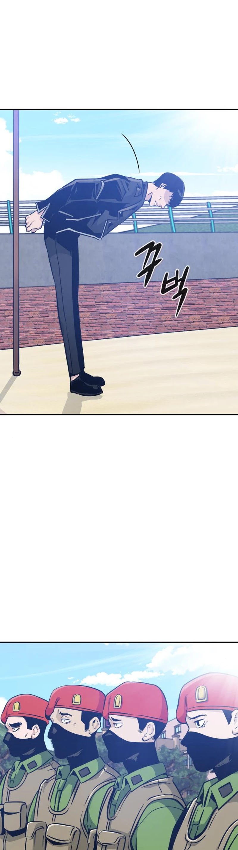 All Rounder Chapter 48 page 44 - Chapter 48