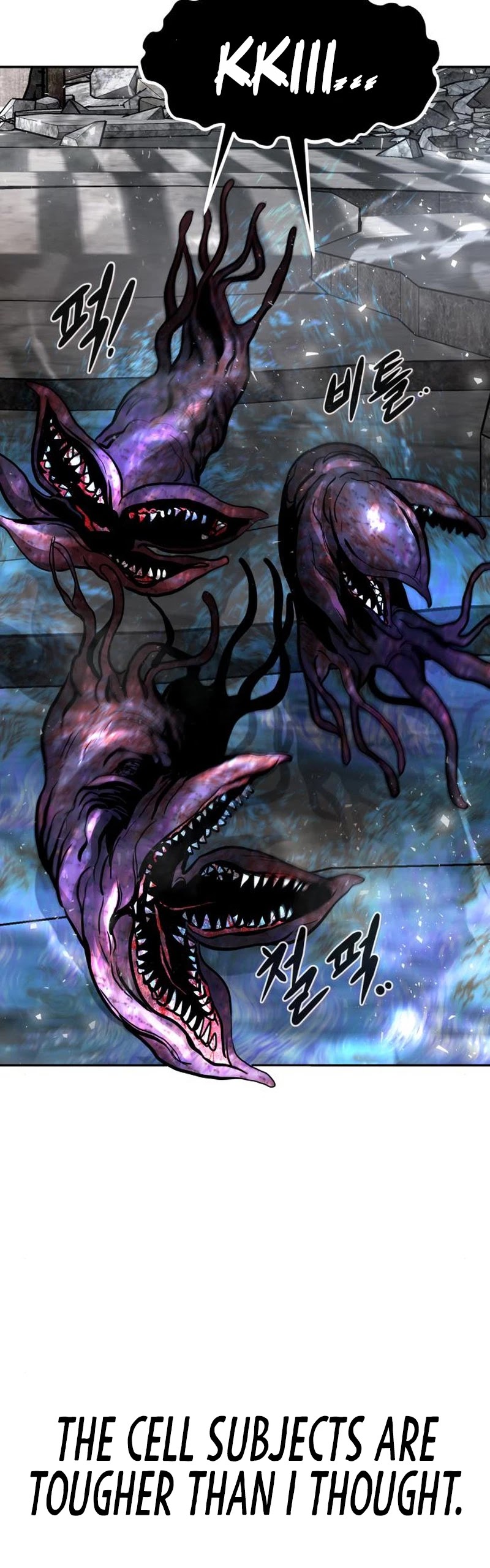 All Rounder Chapter 48 page 5 - Chapter 48
