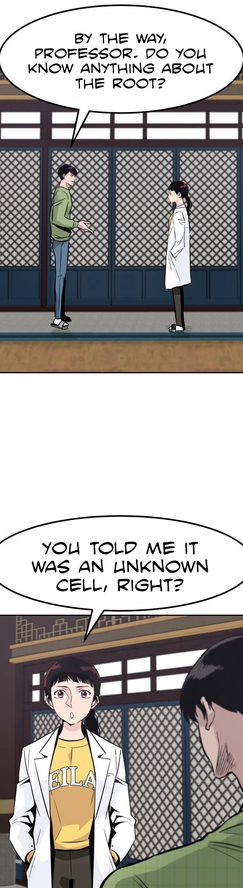 All Rounder Chapter 48 page 57 - Chapter 48