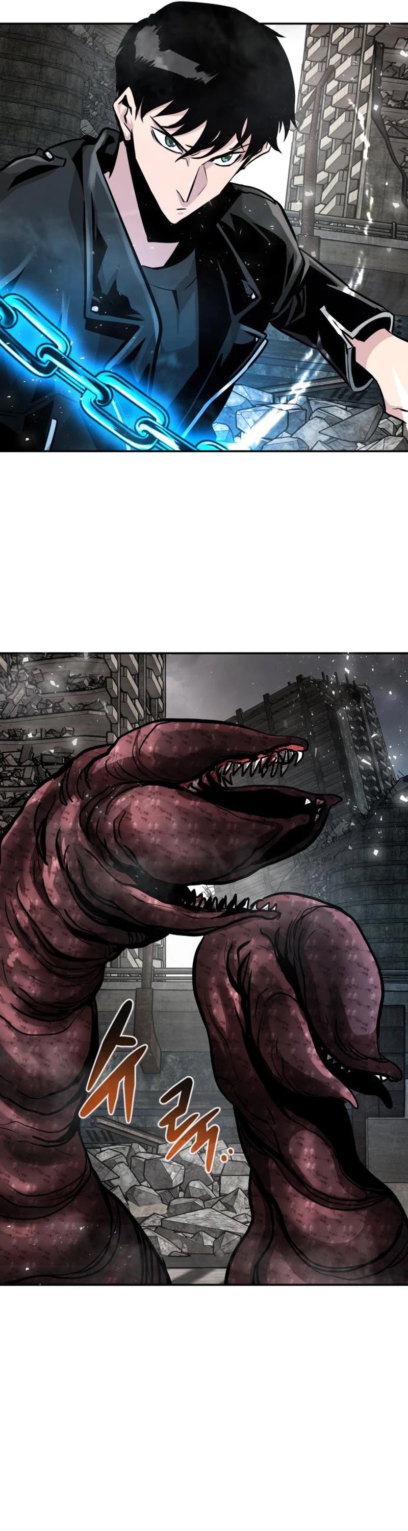 All Rounder Chapter 48 page 6 - Chapter 48