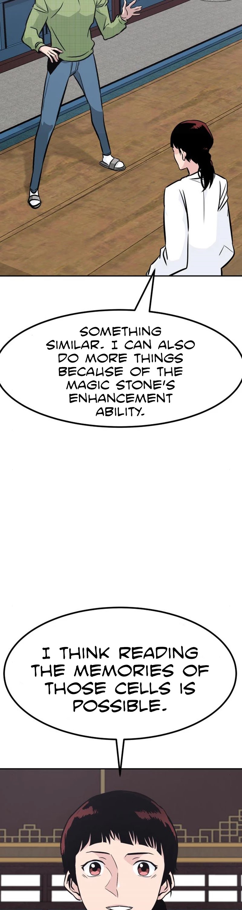 All Rounder Chapter 48 page 63 - Chapter 48