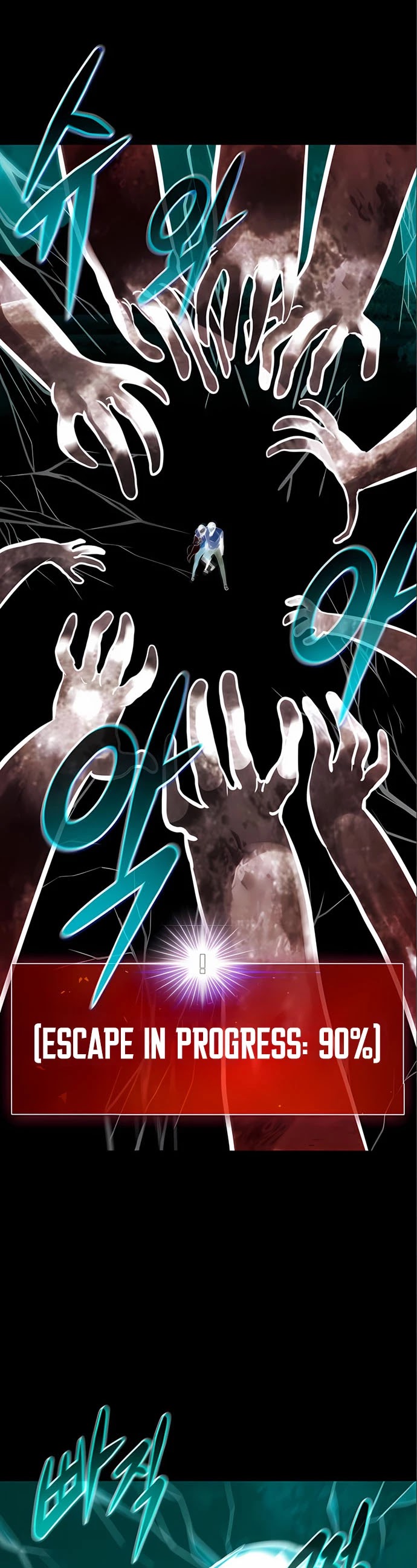 All Rounder Chapter 49 page 10 - Chapter 49