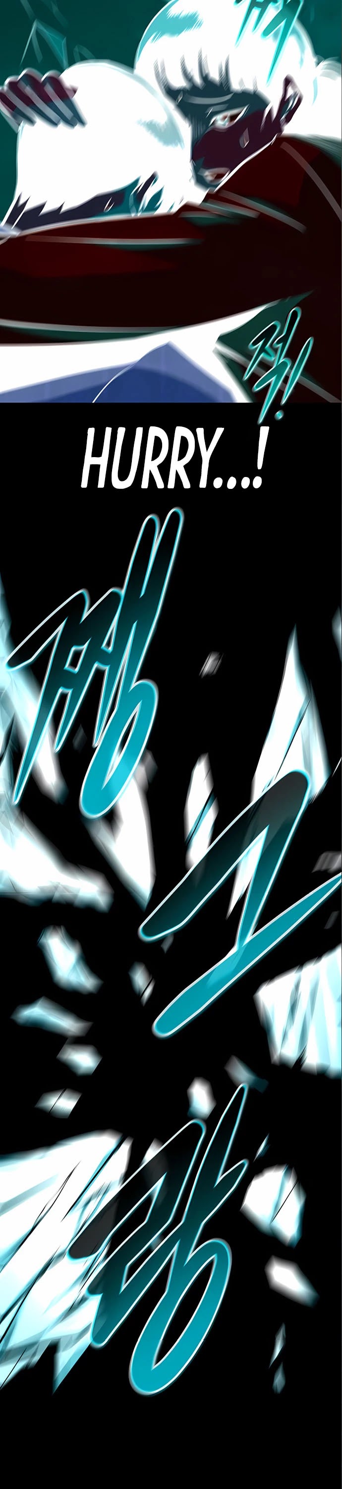 All Rounder Chapter 49 page 11 - Chapter 49
