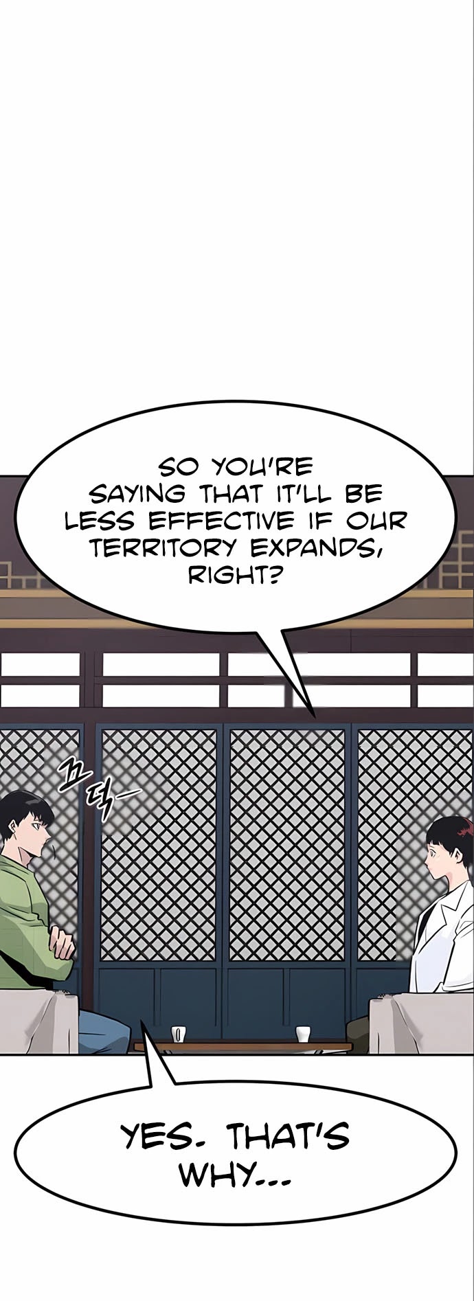All Rounder Chapter 49 page 19 - Chapter 49