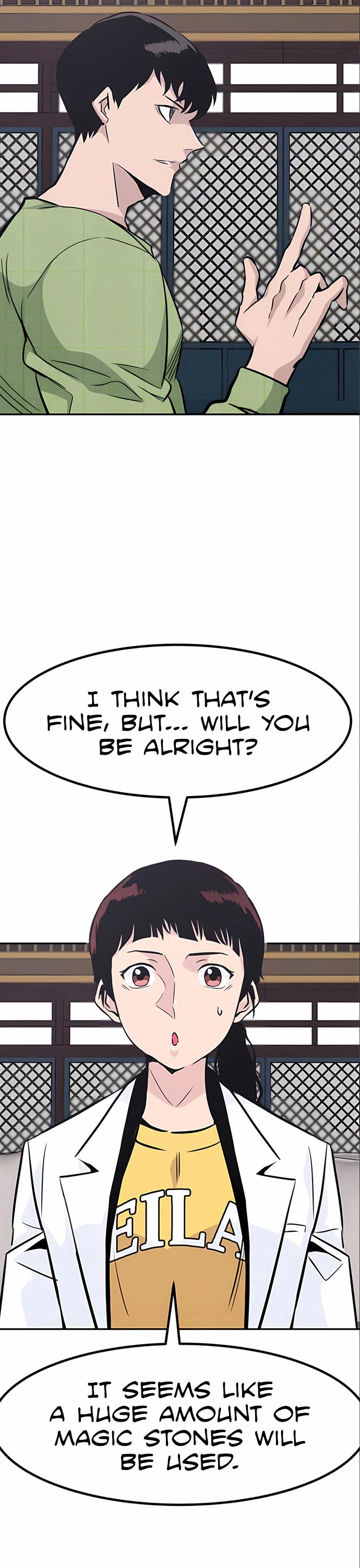 All Rounder Chapter 49 page 23 - Chapter 49