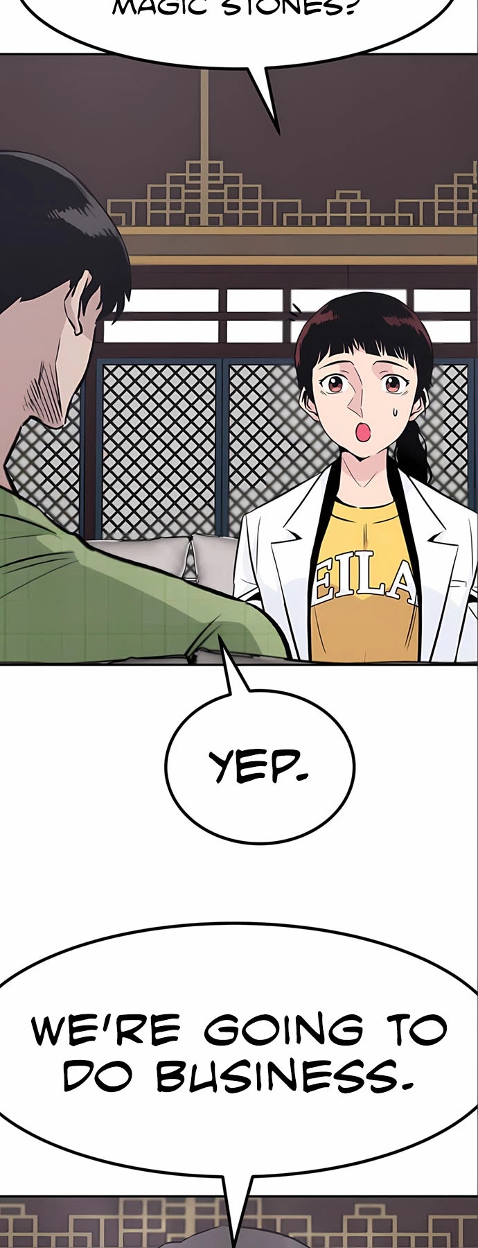 All Rounder Chapter 49 page 25 - Chapter 49