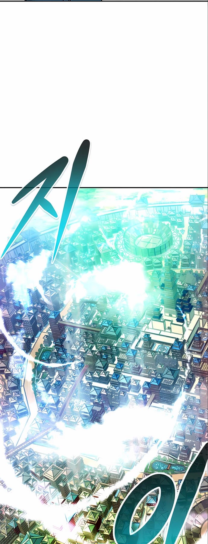 All Rounder Chapter 49 page 30 - Chapter 49