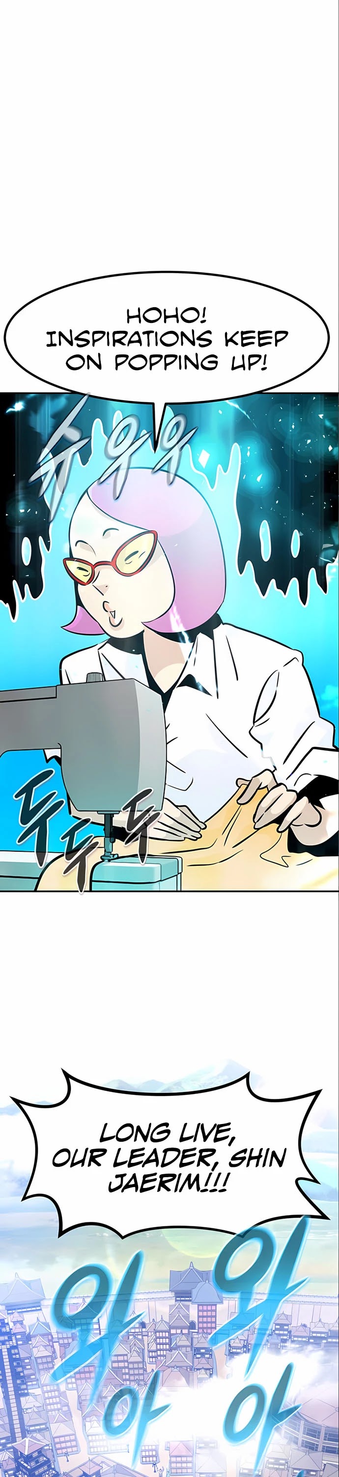 All Rounder Chapter 49 page 36 - Chapter 49