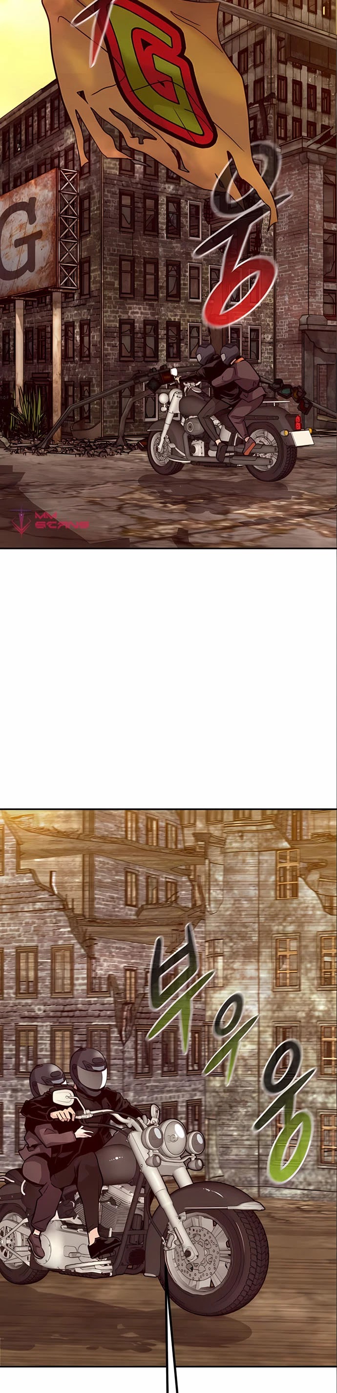 All Rounder Chapter 49 page 39 - Chapter 49