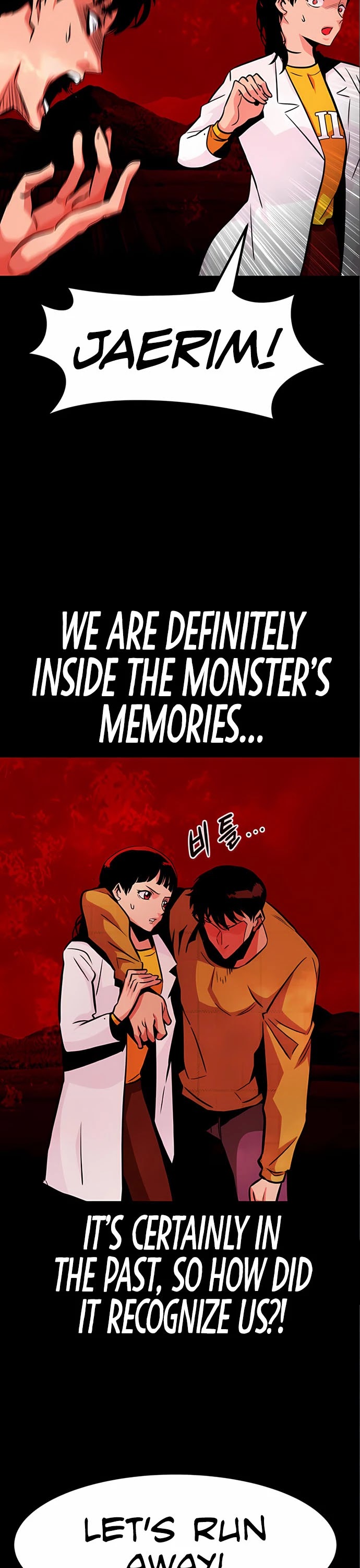All Rounder Chapter 49 page 4 - Chapter 49
