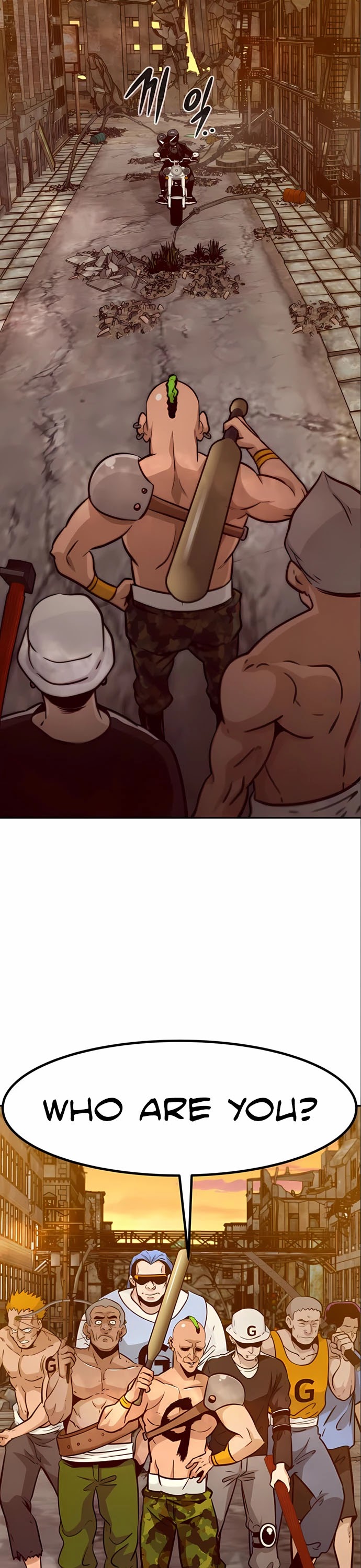 All Rounder Chapter 49 page 41 - Chapter 49