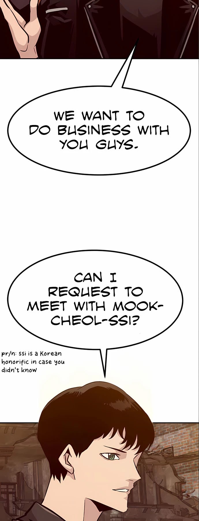 All Rounder Chapter 49 page 48 - Chapter 49