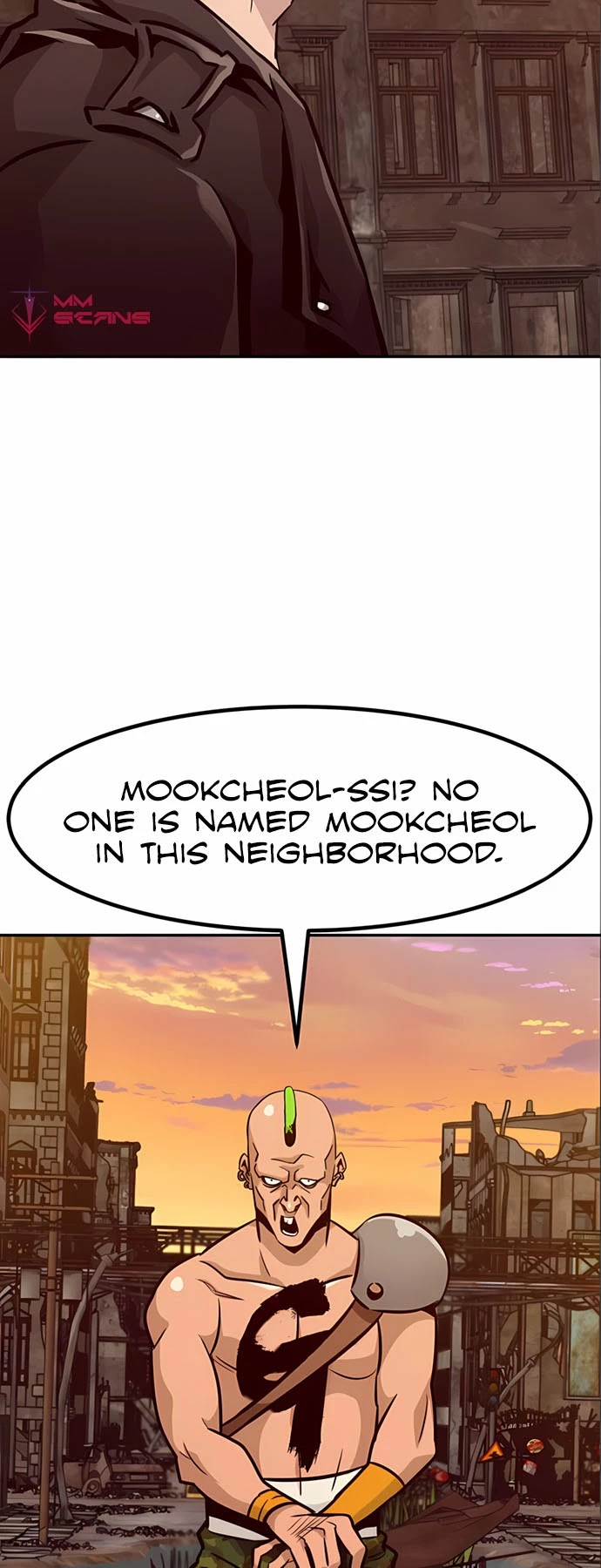 All Rounder Chapter 49 page 49 - Chapter 49