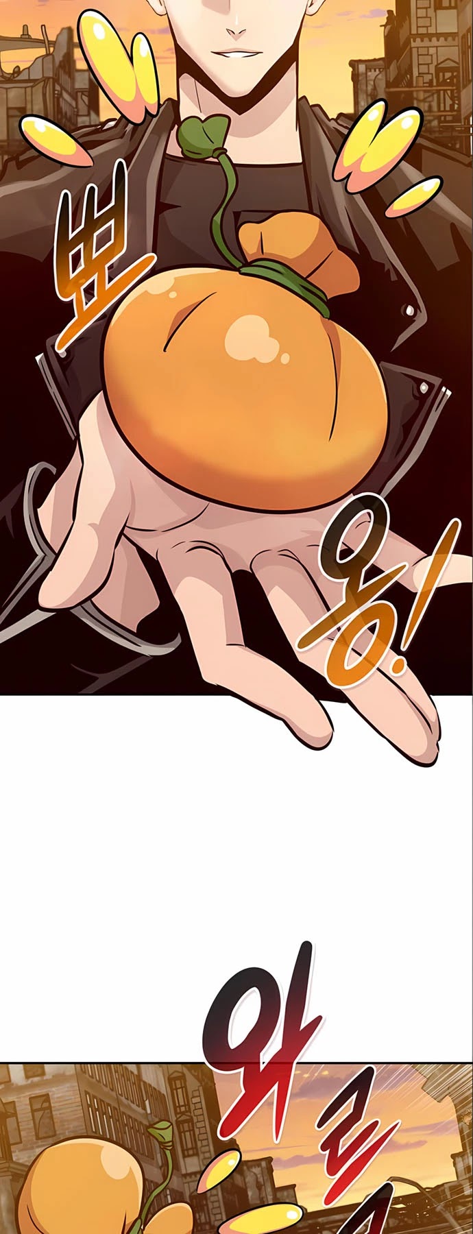 All Rounder Chapter 49 page 53 - Chapter 49