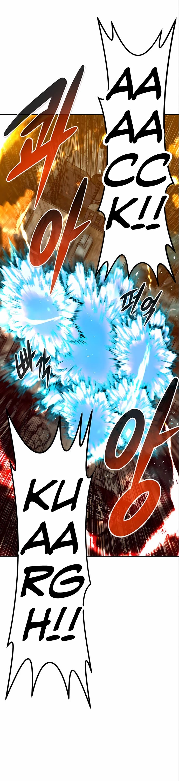 All Rounder Chapter 49 page 65 - Chapter 49