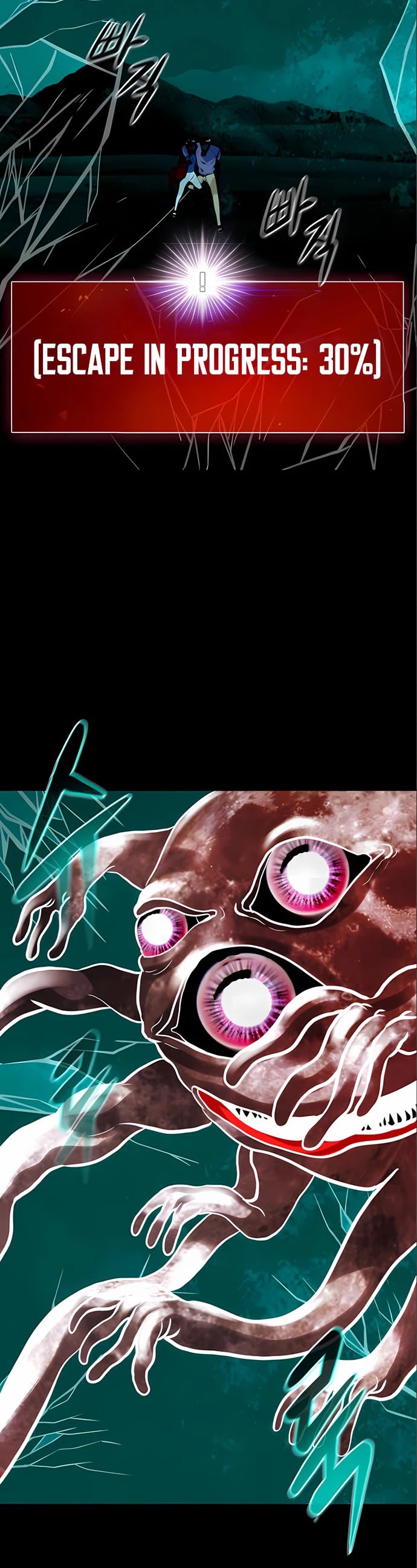 All Rounder Chapter 49 page 9 - Chapter 49