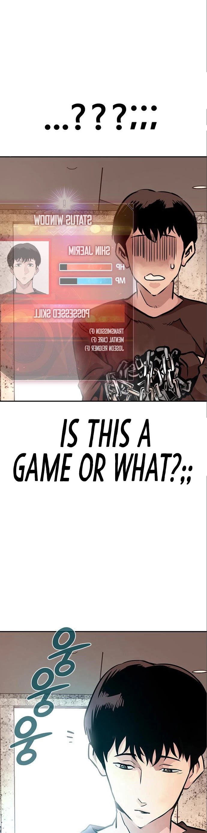 All Rounder Chapter 5 page 18 - Chapter 5
