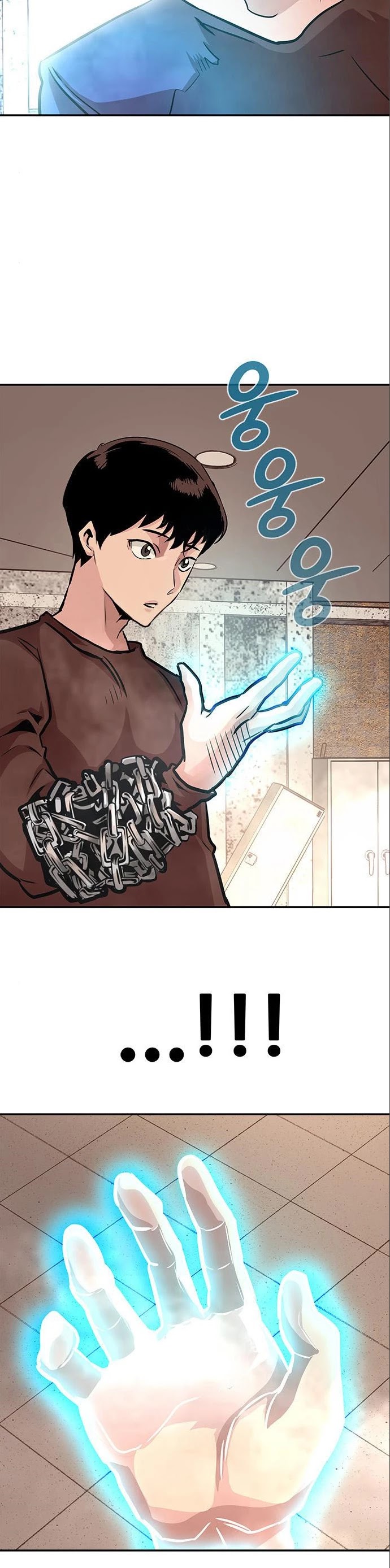 All Rounder Chapter 5 page 19 - Chapter 5
