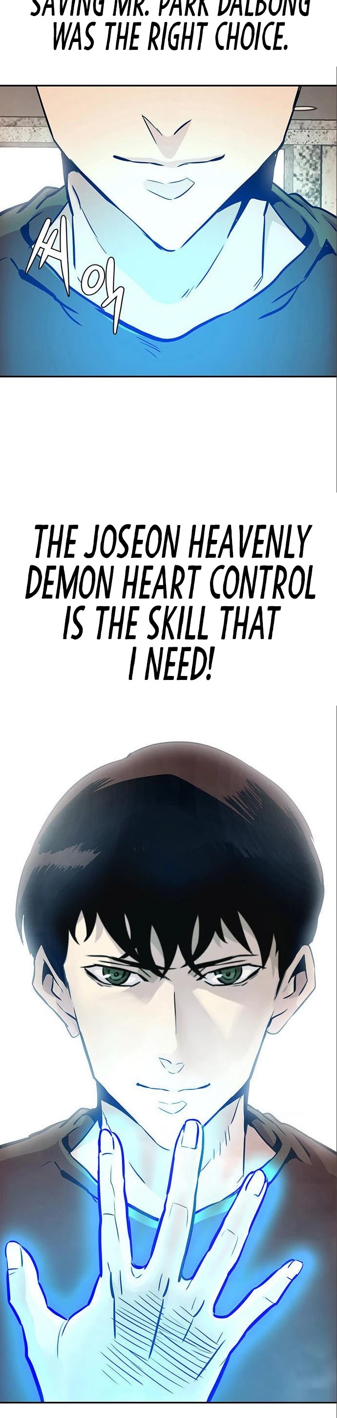 All Rounder Chapter 5 page 21 - Chapter 5