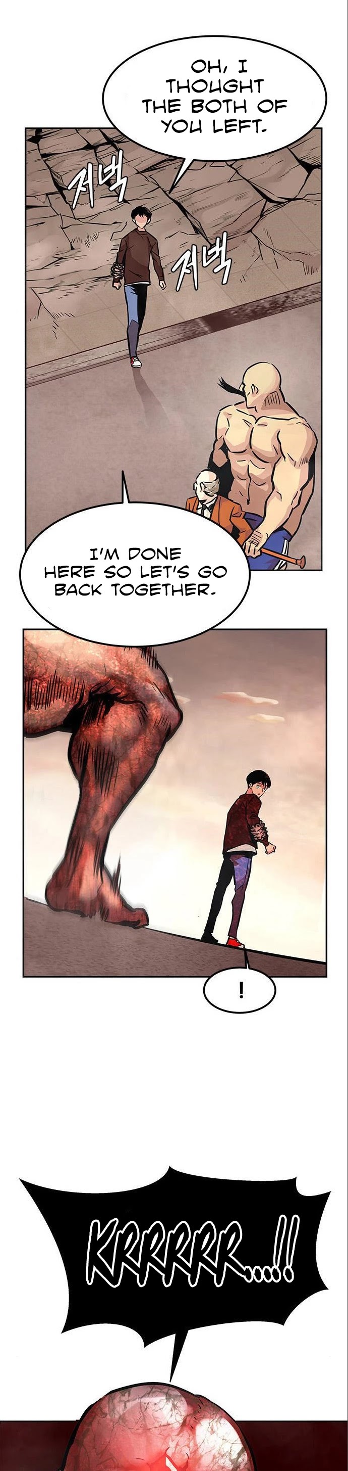 All Rounder Chapter 5 page 22 - Chapter 5