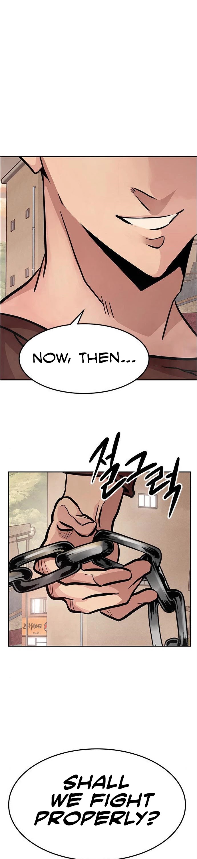 All Rounder Chapter 5 page 24 - Chapter 5