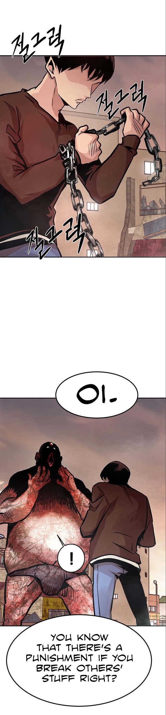 All Rounder Chapter 5 page 44 - Chapter 5