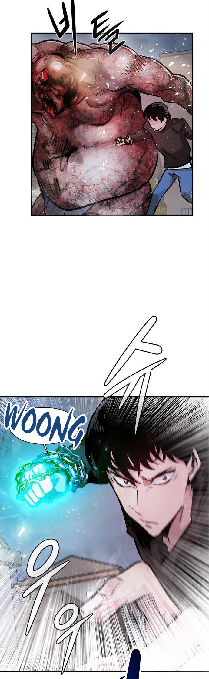 All Rounder Chapter 5 page 63 - Chapter 5