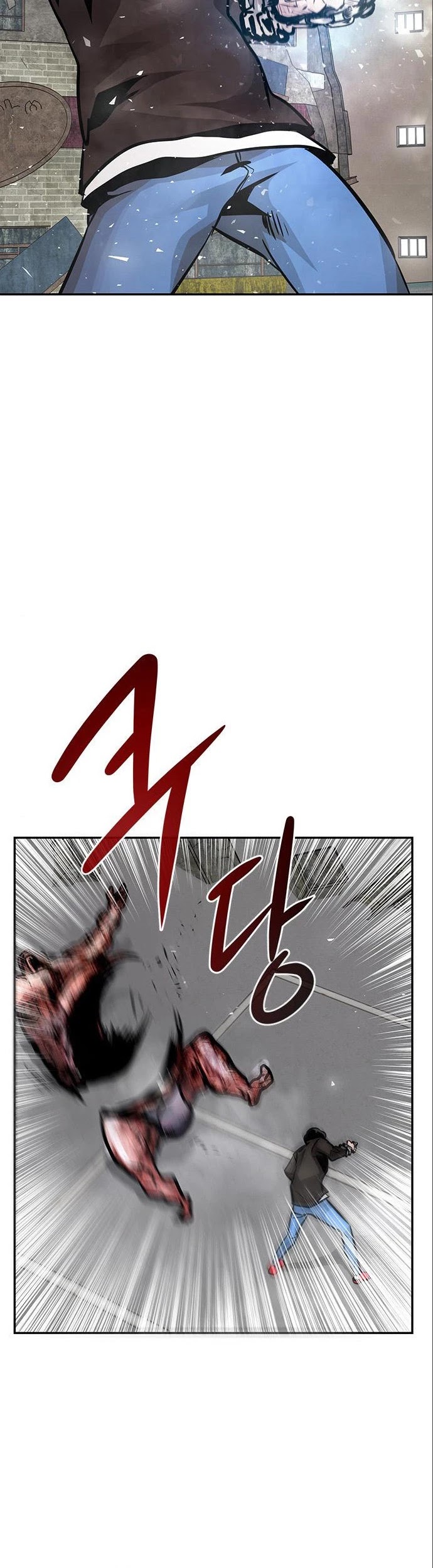 All Rounder Chapter 5 page 75 - Chapter 5