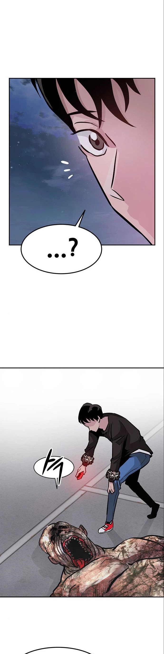 All Rounder Chapter 5 page 78 - Chapter 5