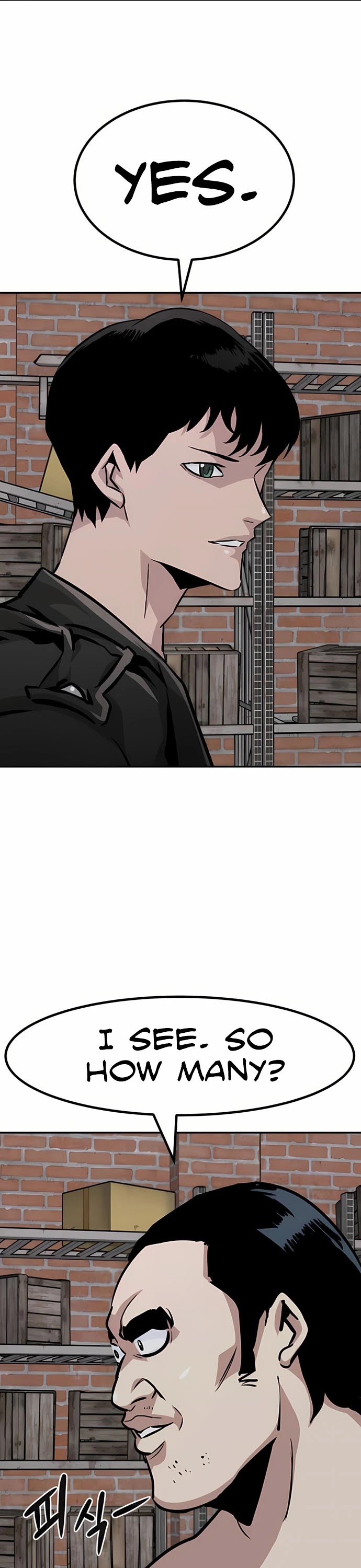 All Rounder Chapter 50 page 14 - Chapter 50