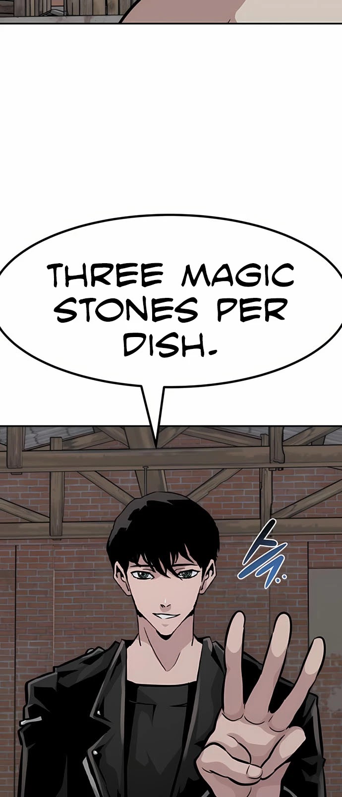 All Rounder Chapter 50 page 15 - Chapter 50