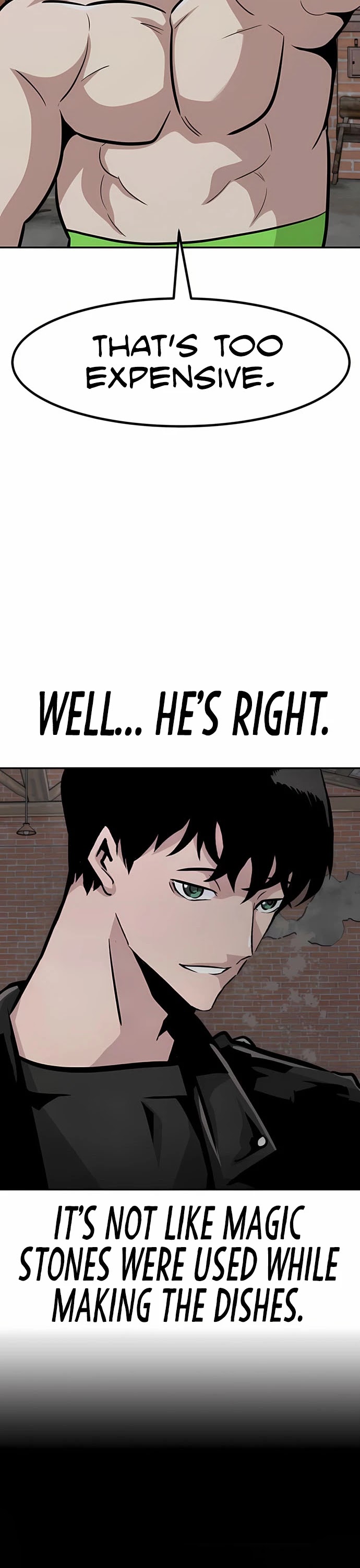 All Rounder Chapter 50 page 17 - Chapter 50