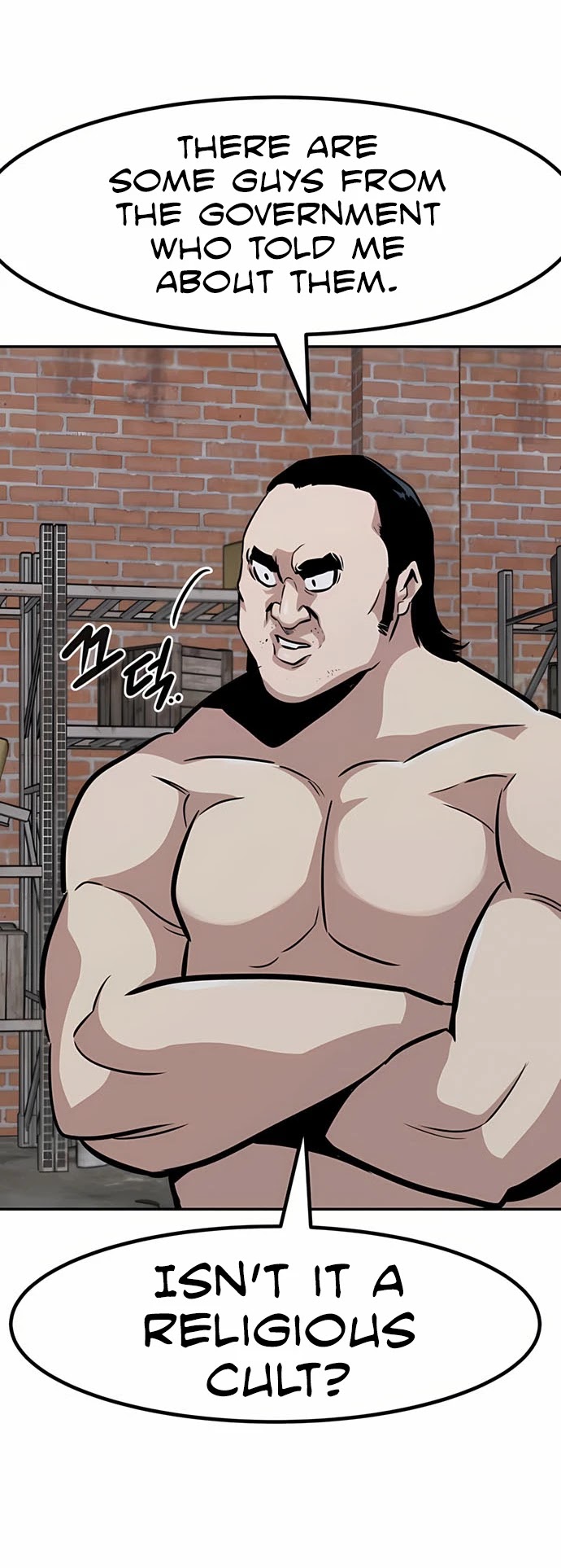 All Rounder Chapter 50 page 28 - Chapter 50