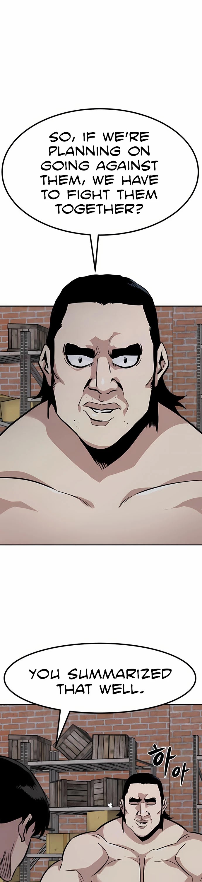 All Rounder Chapter 50 page 34 - Chapter 50