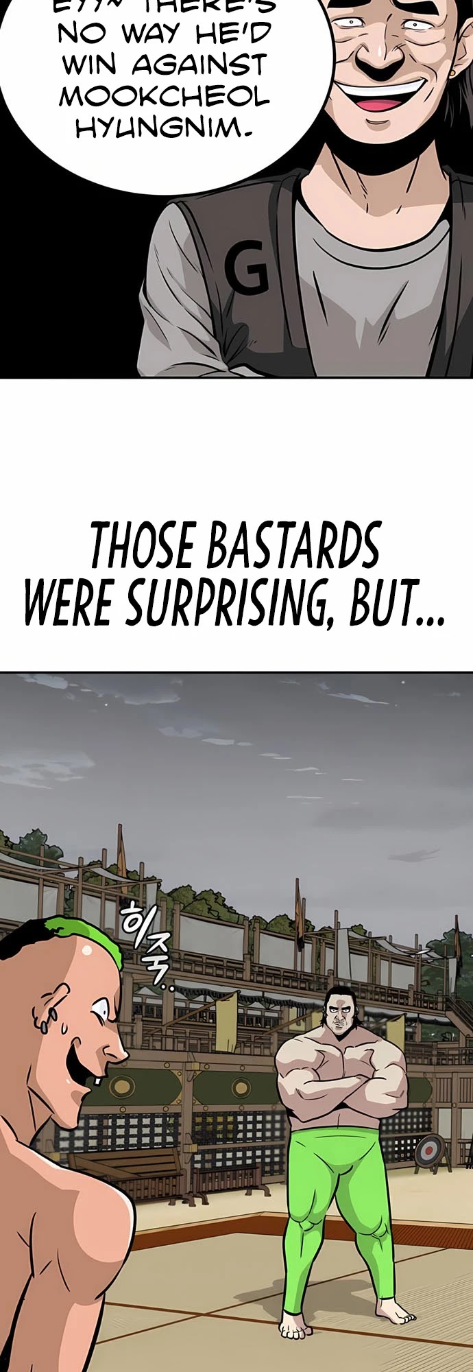 All Rounder Chapter 50 page 43 - Chapter 50