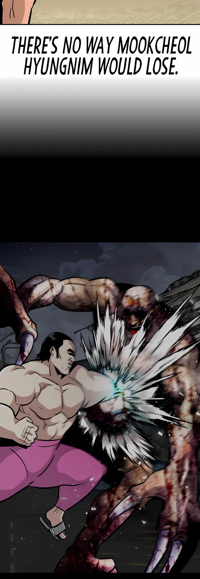 All Rounder Chapter 50 page 44 - Chapter 50