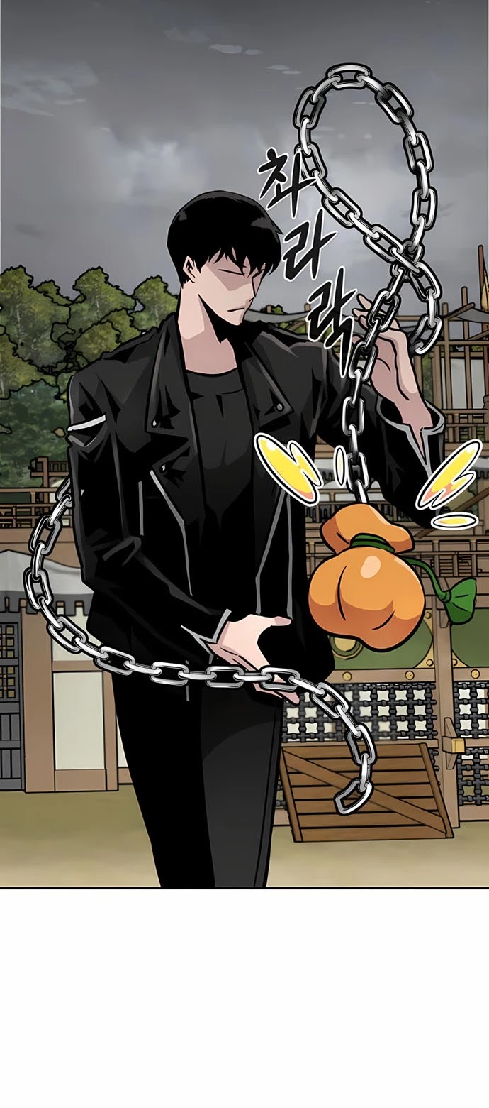 All Rounder Chapter 50 page 48 - Chapter 50