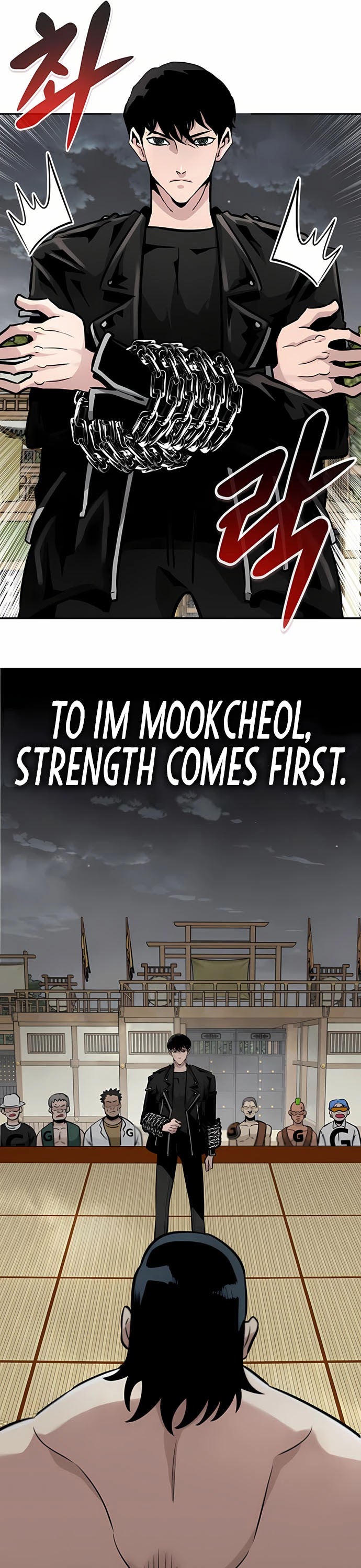 All Rounder Chapter 50 page 49 - Chapter 50