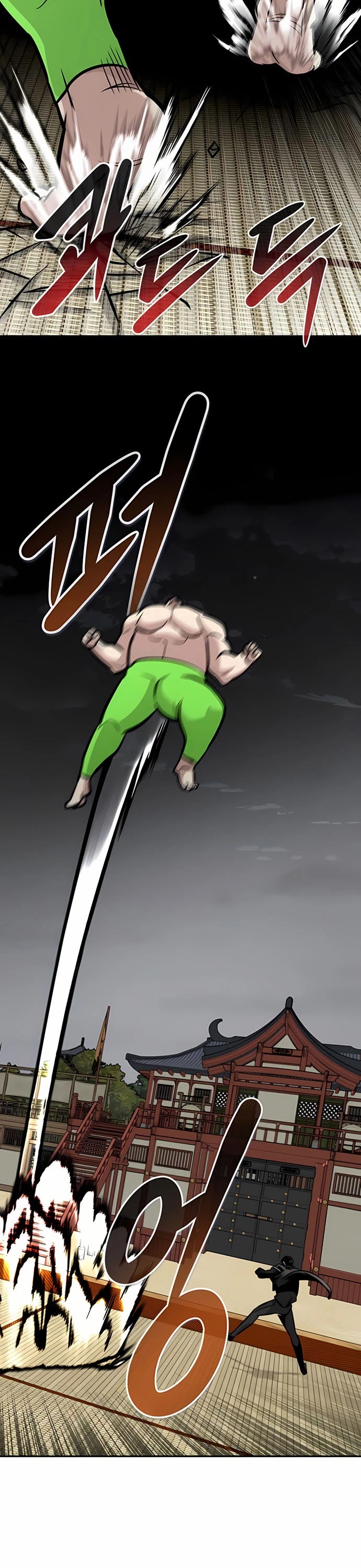 All Rounder Chapter 50 page 64 - Chapter 50
