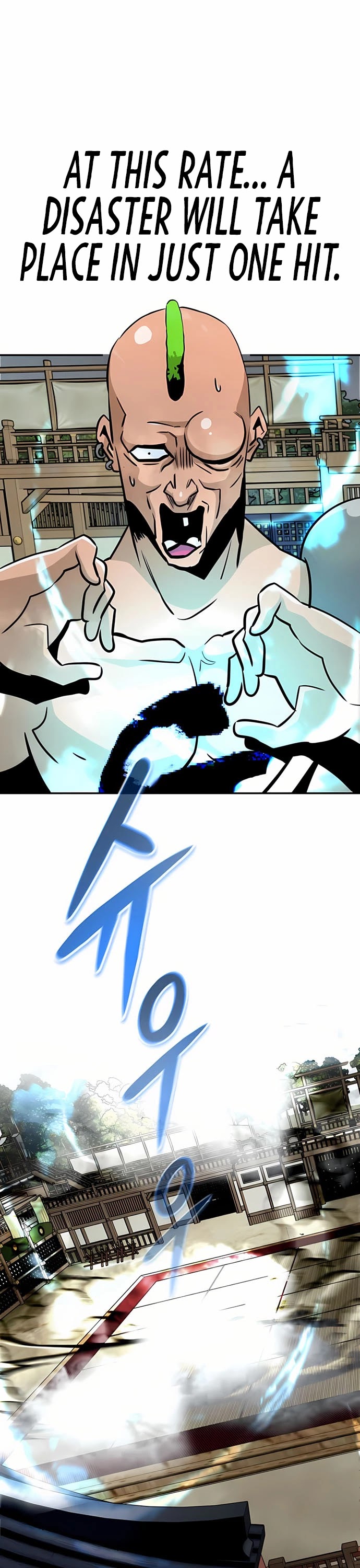 All Rounder Chapter 50 page 71 - Chapter 50