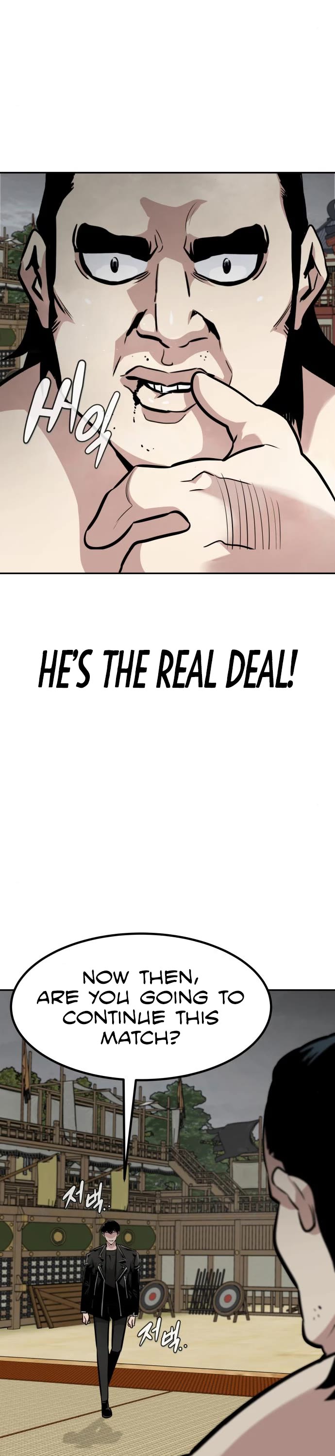 All Rounder Chapter 51 page 10 - Chapter 51