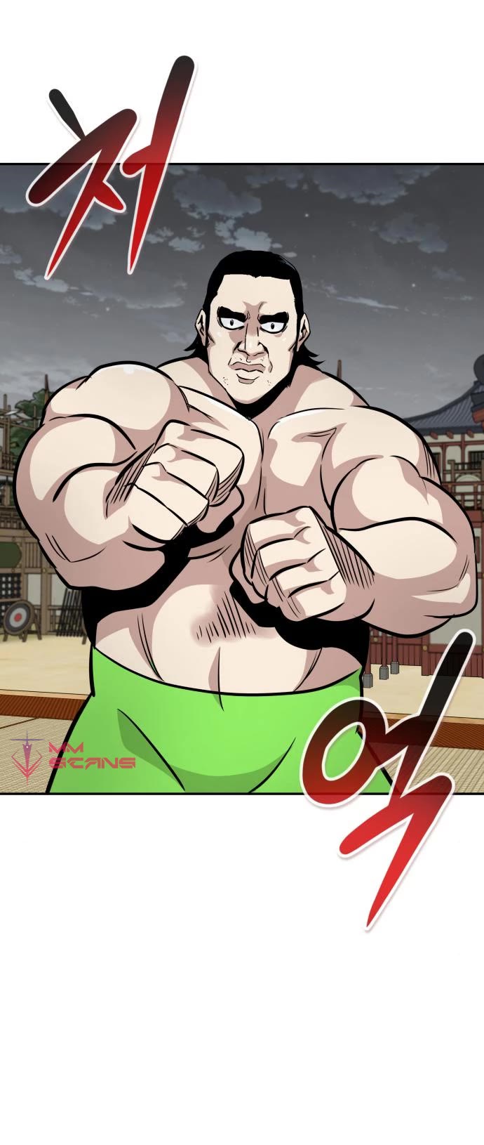 All Rounder Chapter 51 page 12 - Chapter 51
