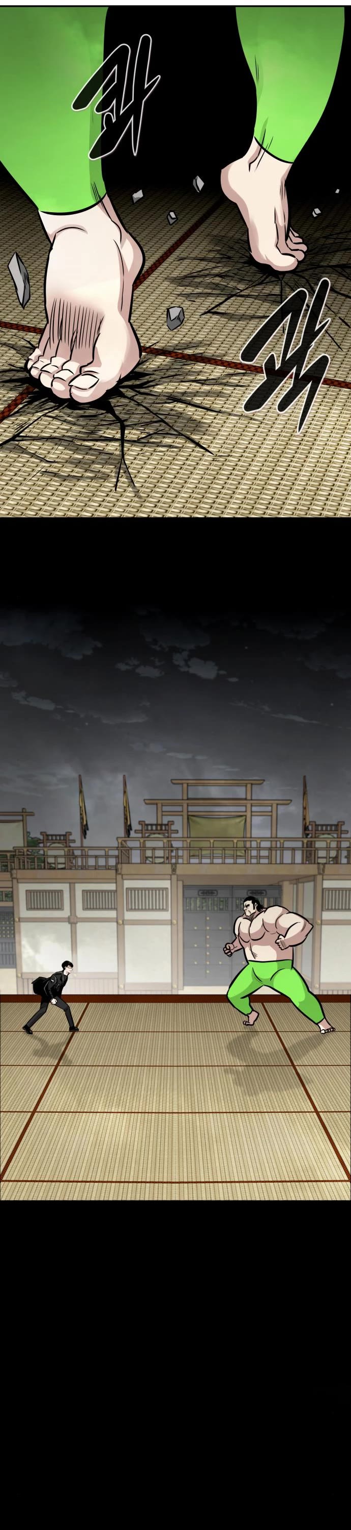 All Rounder Chapter 51 page 13 - Chapter 51