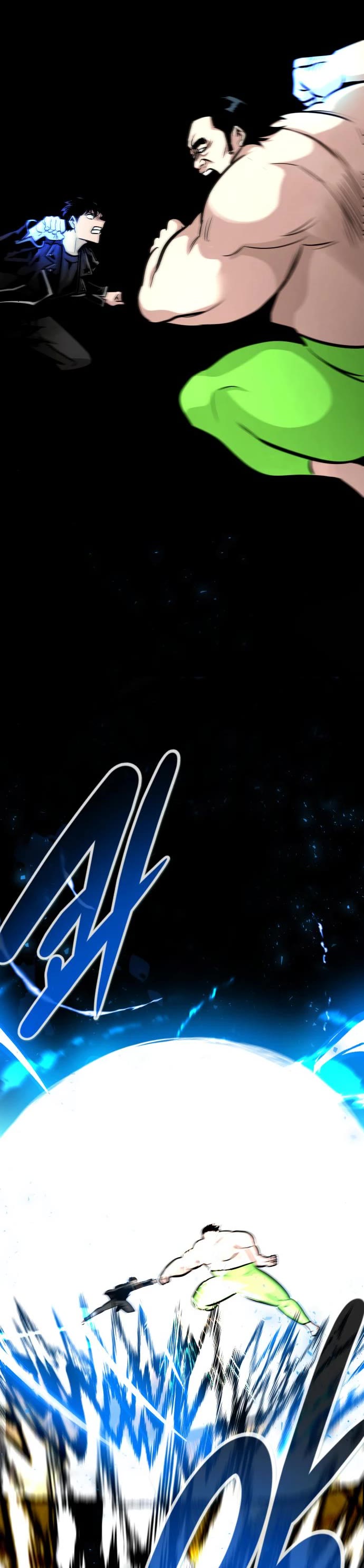 All Rounder Chapter 51 page 14 - Chapter 51