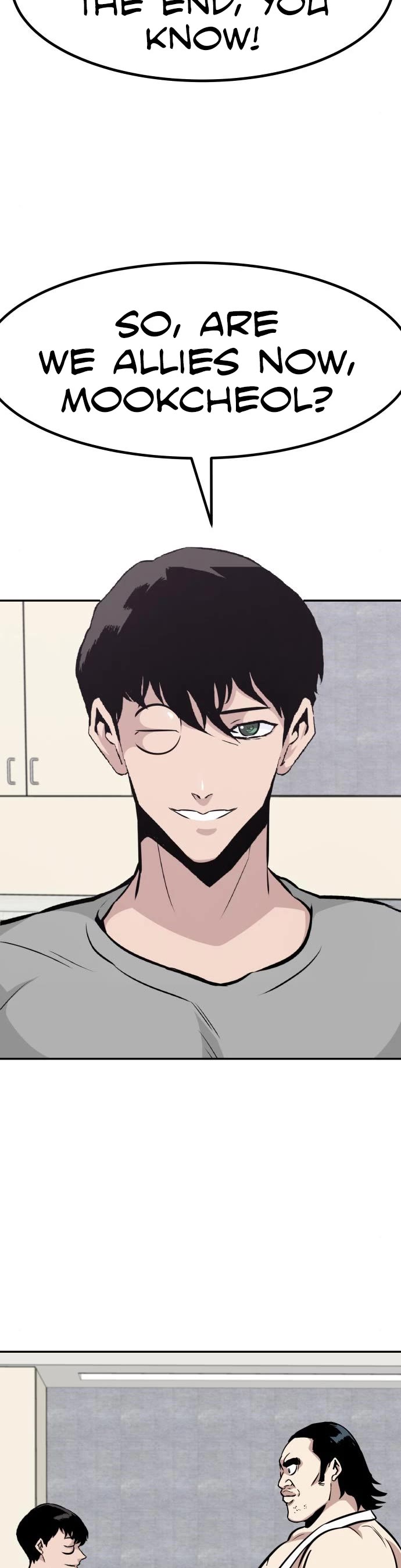All Rounder Chapter 51 page 20 - Chapter 51