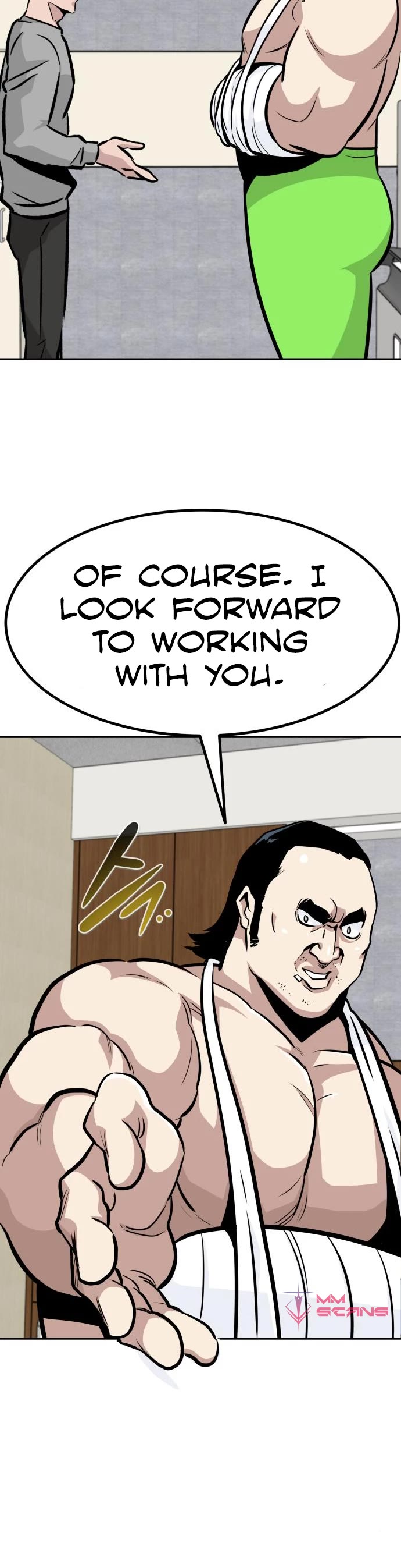 All Rounder Chapter 51 page 21 - Chapter 51
