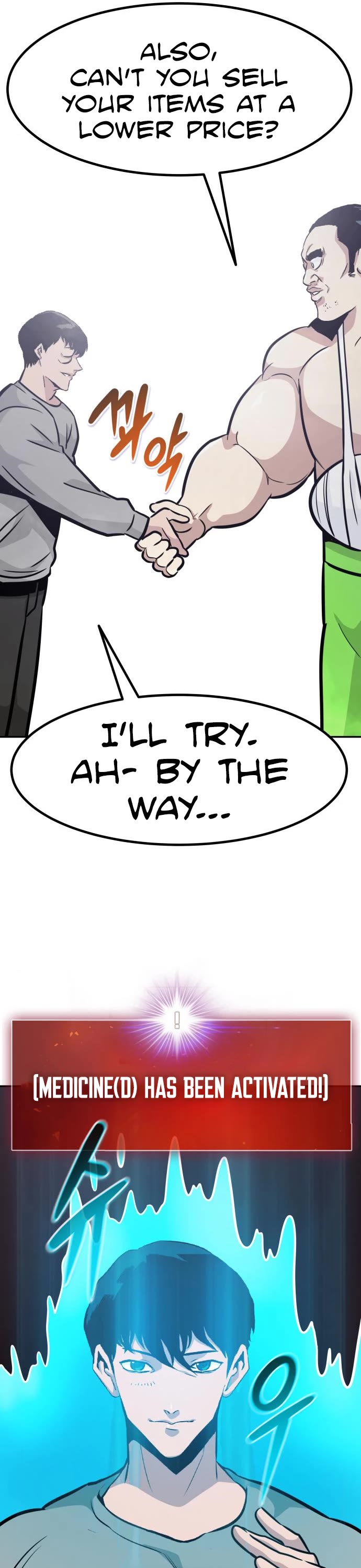 All Rounder Chapter 51 page 22 - Chapter 51