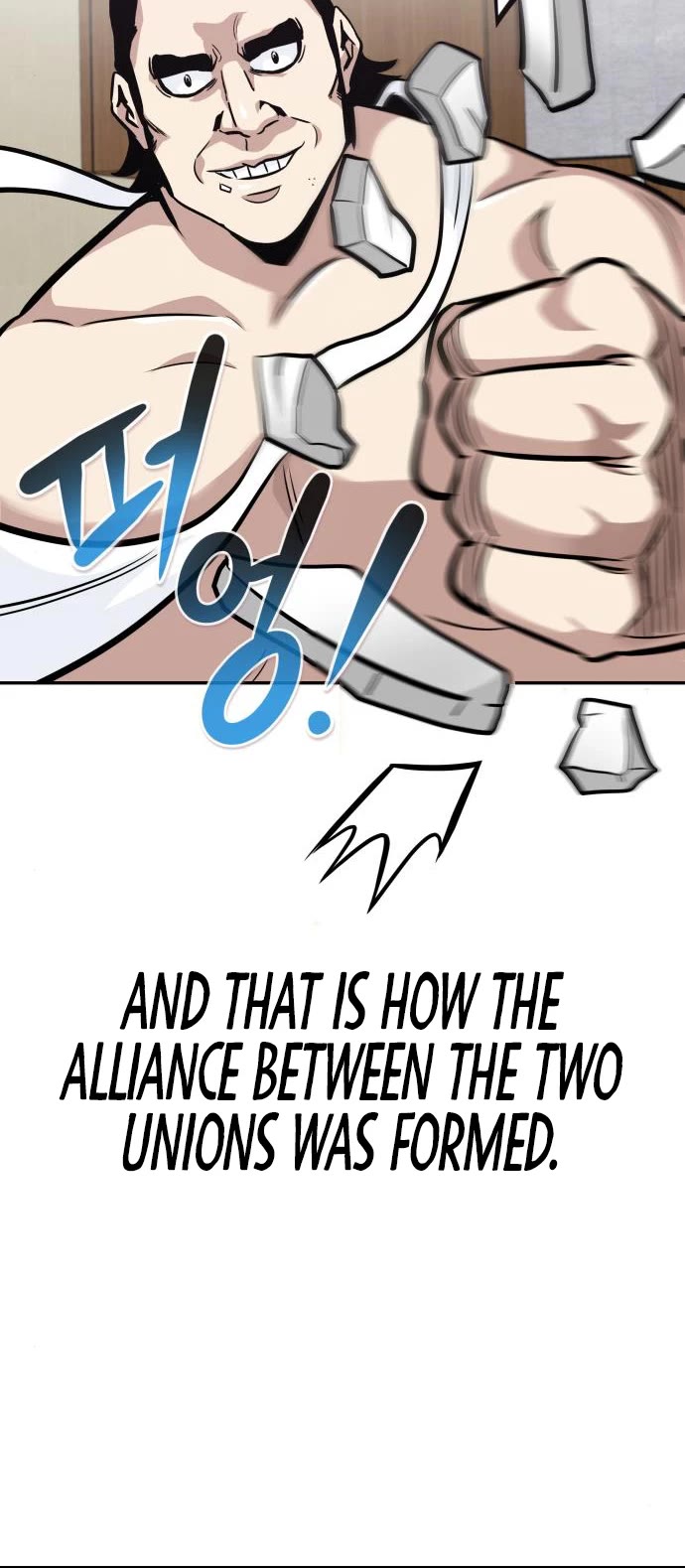 All Rounder Chapter 51 page 25 - Chapter 51
