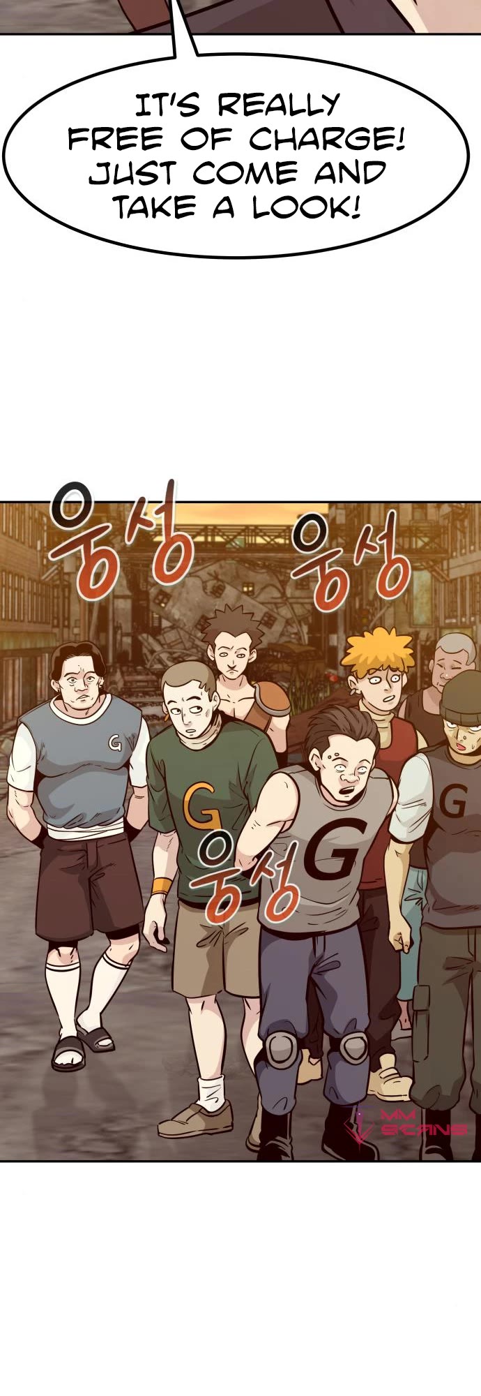 All Rounder Chapter 51 page 29 - Chapter 51